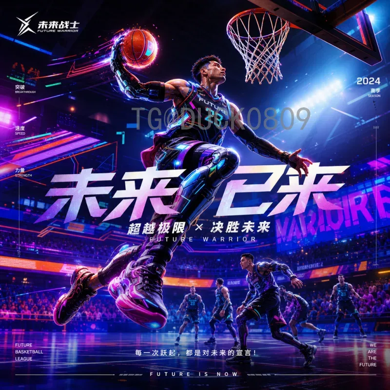 实时2026年国际足联世界杯德国队：前景分析与阵容猜想