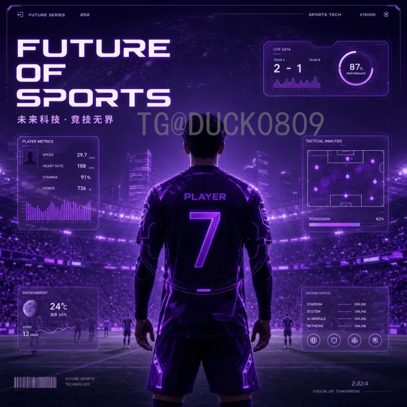 实时2026年世界杯参赛球队分配：扩军后的名额格局与最新动态